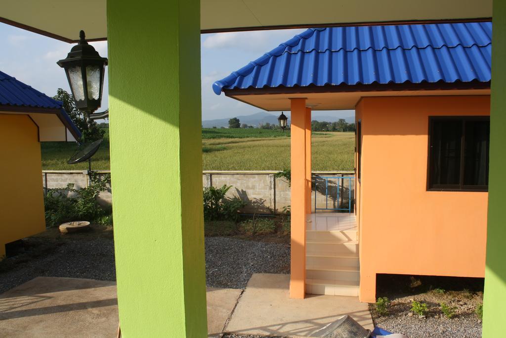 Homestay Panna Kalong *